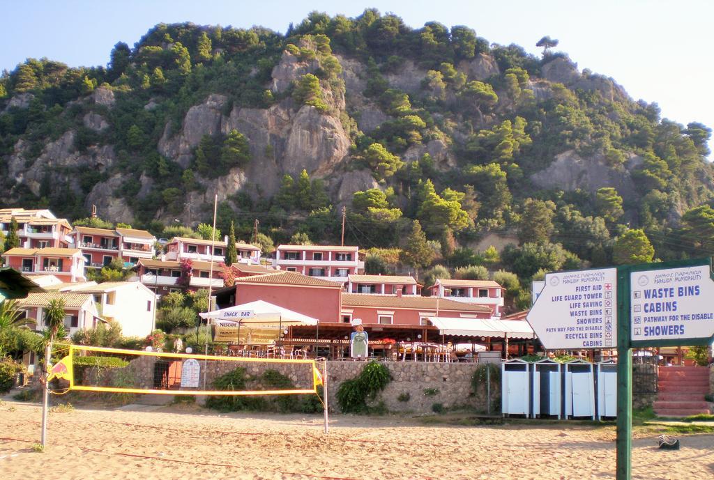 Menigos Resort - Διαμέρισμα Αριθμός 168 Pélekasz Kültér fotó